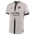 Camisa PSG II 22/23 Branco - Jordan- Masculino Torcedor - comprar online