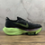 Air Zoom Alphafly NEXT% Lime Blast na internet