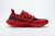 Adidas Ultraboost 21 Consortium Red Black -  Camisetas de Futebol I Chuteiras I Regatas NBA I Tênis R7SPOR7S 