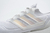 Adidas Ultraboost 21 Crystal White na internet