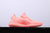 Adidas Yeezy Boost 350 V2 "Pink" - comprar online