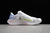 Tênis Nike Zoom Pegasus 38 White Print - comprar online