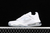 Nike Air Jordan Mars 270 Low Pure Money