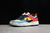 Nike Dunk SB Low Disrupt Multi Color na internet