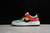 Nike Dunk SB Low Disrupt Multi Color