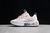 Air Max 2021 BARELY ROSE