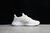 Ultra Boost Web DNA CLOUD White - comprar online