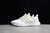 Ultra Boost Web DNA CLOUD White na internet