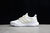 Ultra Boost Web DNA CLOUD White