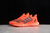 Ultra Boost Web DNA ORANGE na internet