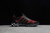 Ultra Boost Web DNA CORE BLACK RED na internet