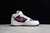 Nike Air Force 1 07 Mid Beige Dark Blue University Red  - comprar online