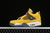 Air Jordan 4 Retro LIGHTNING 2021 TOUR