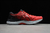 Imagem do ASICS GEL-NIMBUS 23 VERMELHO E PRETO