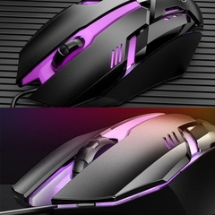 Mouse (Raton) Alambrico RGB en internet