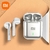 Xiaomi Stereo Bluetooth V5.1 - loja online