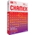 PAPEL SULFITE A4 CHAMEX 75G 500 FOLHAS - CHAMEX