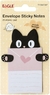 BLOCO ADESIVO - EMVELOPE STICKY NOTES - GATO - 25 FOLHAS - EAGLE