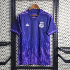 Uniforme Argentina Reserva 2022-2023 - comprar online