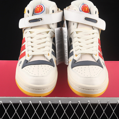 Adidas Forum 84 High McDonald’s All-American