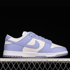 Nike Dunk Low Next Lilac na internet