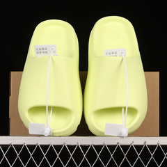 Adidas Yeezy Slide 2022 Green Glow - loja online