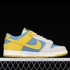 Nike SB Dunk Low Kobe na internet