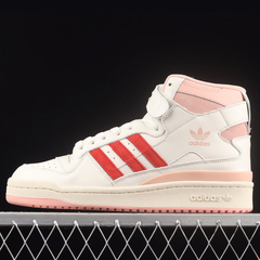 Adidas Forum 84 High Pink na internet