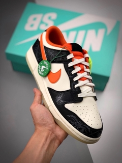 Nike SB Dunk Low PRM Halloween 2021 - comprar online