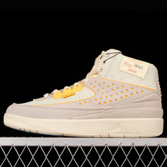 Nike Air Jordan 2 OG Union LA Rattan 2021 - Loja suicid drop