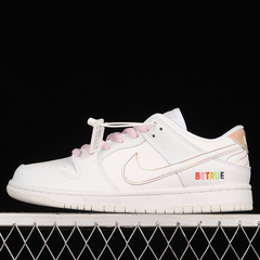 Nike SB Dunk Low Be True - loja online