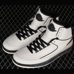 Nike Air Jordan 2 OG Maniére 2021 - comprar online