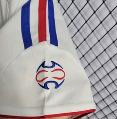 Uniforme França Retro 2006