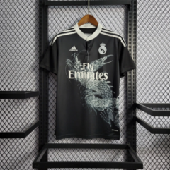 Uniforme Madrid Retro Titular 2015 - comprar online