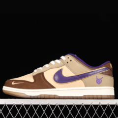 Nike Dunk Low SP Setsubun - comprar online