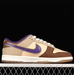 Nike Dunk Low SP Setsubun na internet