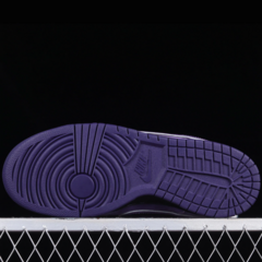 Nike SB Dunk Low Concepts Purple Lobster