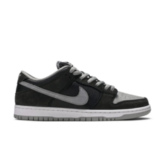 Nike SB Dunk Low J-Pack Shadow (2022)