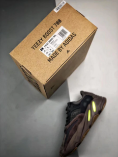 Adidas Yeezy Boost 700 Mauve - Loja suicid drop