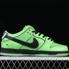 Nike SB Dunk Low x Powerpuff Girls Buttercup na internet