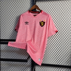 Uniforme Sport Recife Outubro Rosa 2023