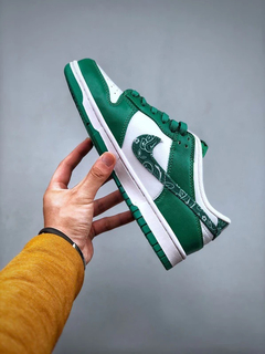 Nike Dunk Low SP PRO Paisley Green (2022) - Loja suicid drop