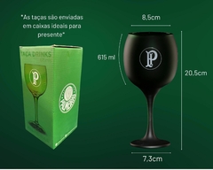 Taça de Gin de Vidro Fosco Times Brasileiros 615ml