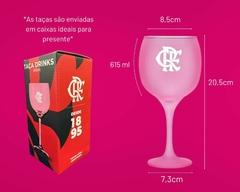 Taça de Gin de Vidro Fosco Times Brasileiros 615ml - loja online