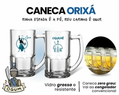 2 Canecas 340ml Orixás Diversos Vidro - loja online