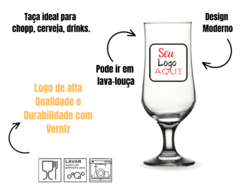 24 Taças para Cerveja 385ml Personalizado Servir Bar Chopp - loja online