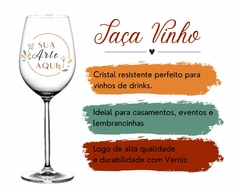 Imagem do 12 Taças Vinho Cristal 510ml Personalizada Logo/Arte Brinde