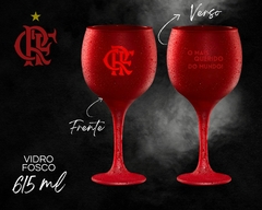 Taça de Gin de Vidro Fosco Times Brasileiros 615ml - Oro Comércio