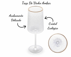 Imagem do 1 Taça De Vinho 500ml Cristal Ecologico