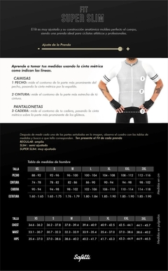 Imagen de JERSEY SAFETTI RONDE UNISEX (77400 ARG) EFECTIVO ! LLEVALO OPORTUNIDAD